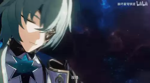 星铁中这个最癫狂的天才,却是故事里最纯粹的人?