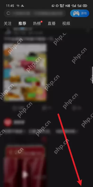 百度贴吧图片水印怎么去除