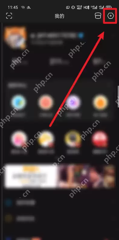 百度贴吧图片水印怎么去除