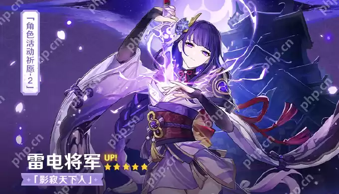 原神5.6卡池是谁-原神5.6卡池一览