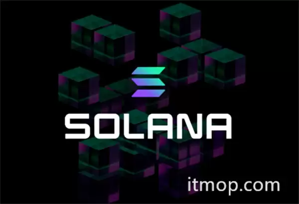 索拉纳币于2020年发行