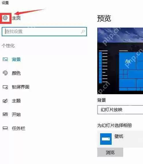 电脑分辨率怎么调_win10电脑分辨率怎么调最佳