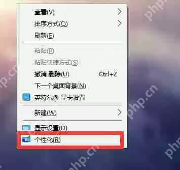电脑分辨率怎么调_win10电脑分辨率怎么调最佳