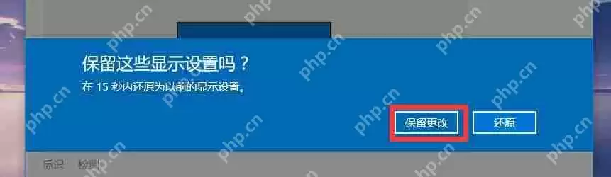 电脑分辨率怎么调_win10电脑分辨率怎么调最佳