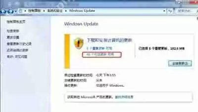 Win7系统电脑安装其他语言包的操作方法
