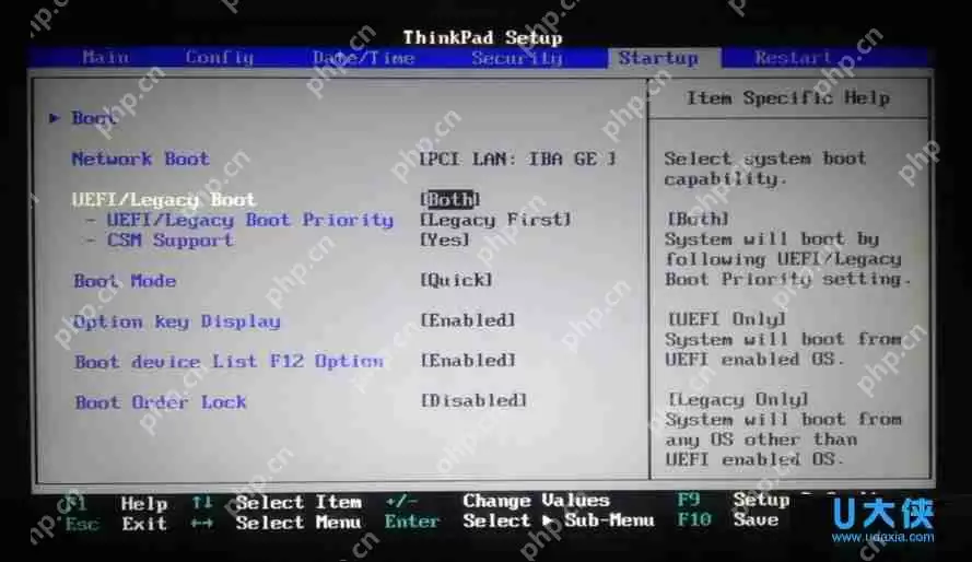 U盘装系统后提示“All boot options are tried”