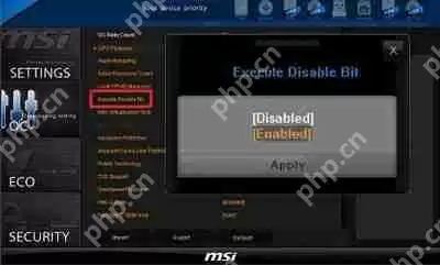 电脑防火墙安全警报的关闭教程