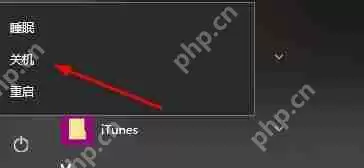 realtek高清晰音频管理器不支持这种设备怎么解决？