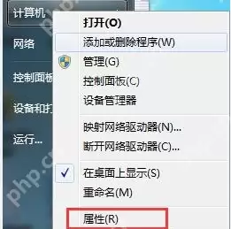 win7显卡驱动怎么更新_win7电脑显卡驱动更新设置教程