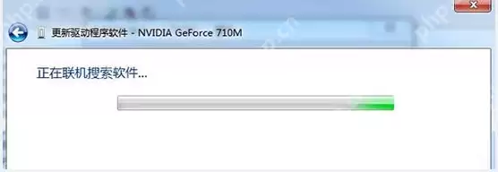 win7显卡驱动怎么更新_win7电脑显卡驱动更新设置教程