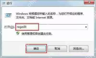 Win7系统任务栏预览窗口怎么调节大小_任务栏预览窗口