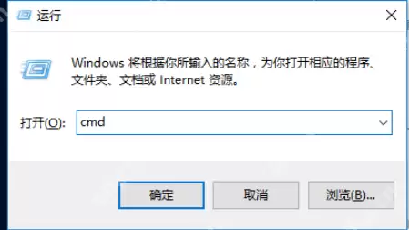 Win7系统电脑开机黑屏只有鼠标的解决办法