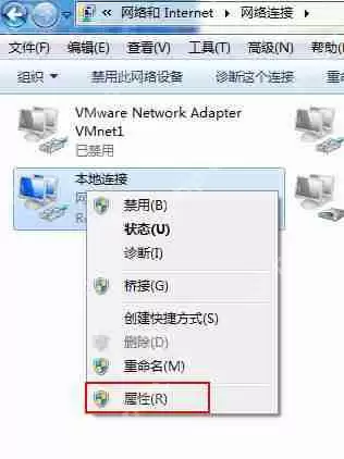 win7电脑设置最近文档显示数目的方法？