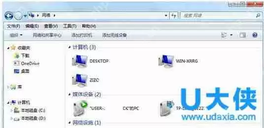 Ubuntu系统修改sudo的默认timeout时间方法介绍