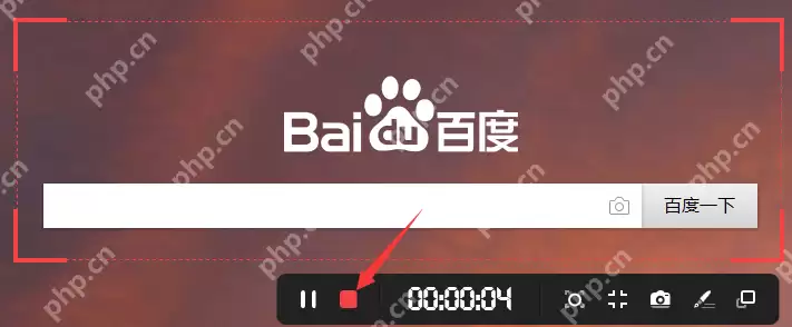 傲软电脑录屏使用教程