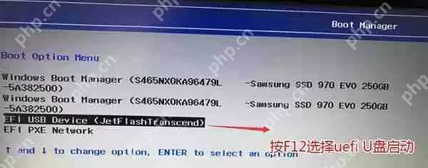 U盘中文件应该如何设置成无法删除？