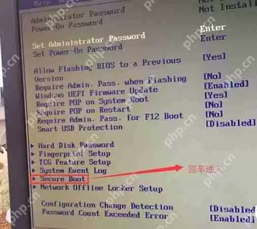 U盘中文件应该如何设置成无法删除？