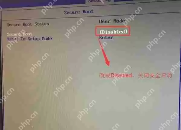 U盘中文件应该如何设置成无法删除？