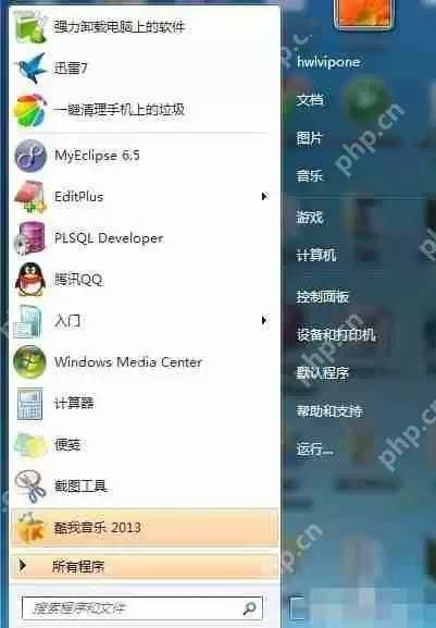 Intel NUC迷你机明年底迎来i9 还是14nm