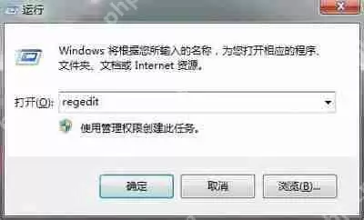 Win10系统不能关机怎么办 开始菜单关机按钮消失的解决方法