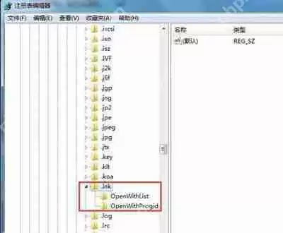 Win10系统不能关机怎么办 开始菜单关机按钮消失的解决方法