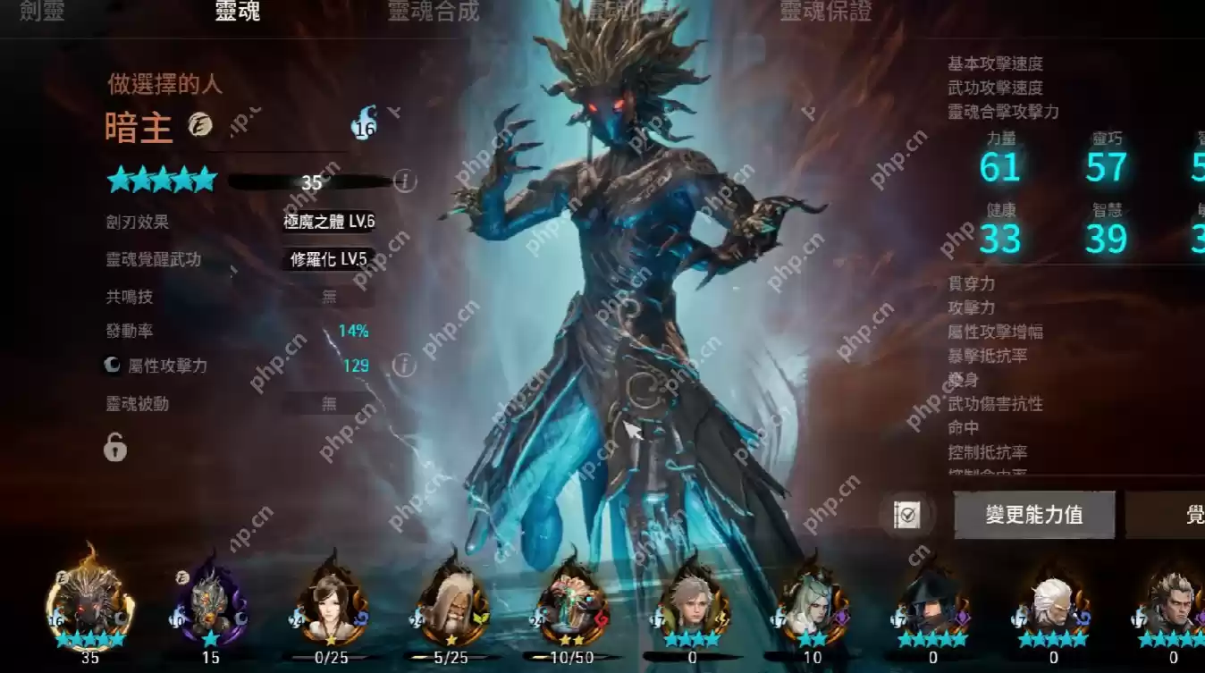 剑灵2灵魂共鸣核心玩法攻略：双血条战力翻倍秘籍大公开