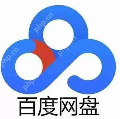 百度网盘七天免费会员怎么领取