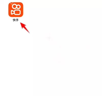 快手小店收货地址怎么添加