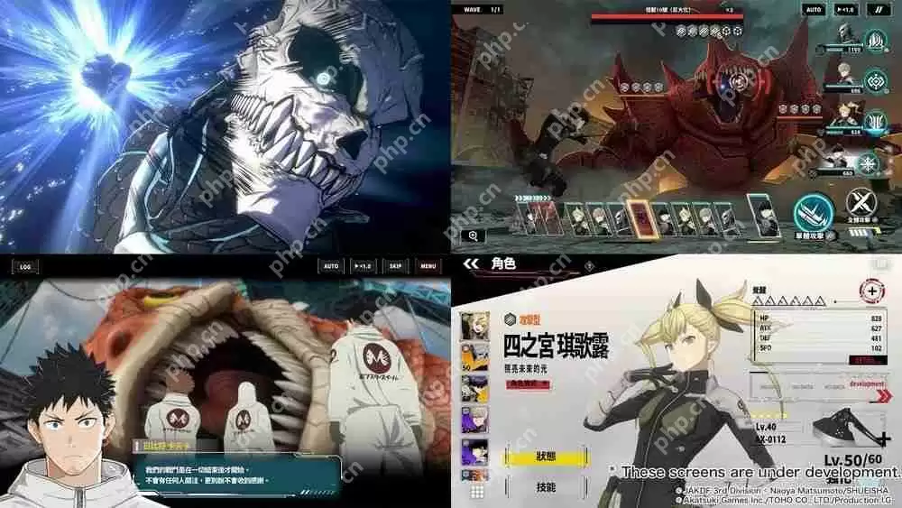 战斗RPG手游《怪兽 8 号 THE GAME》开启全球事前预约