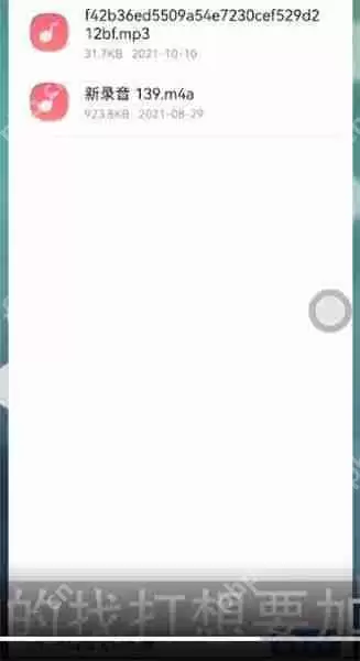 qq浏览器解压密码在哪修改