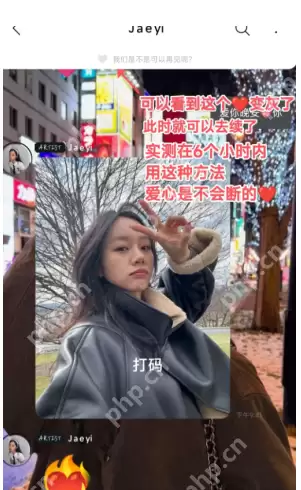 lysn泡泡续费日当天续费就不会断吗 泡泡续费日期是第一次充的日期吗