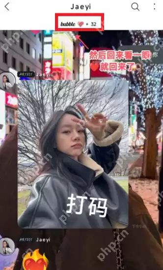 lysn泡泡续费日当天续费就不会断吗 泡泡续费日期是第一次充的日期吗