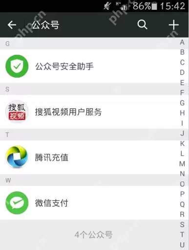 搜狐视频怎么领取免费会员