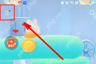 快手历史记录怎么查找