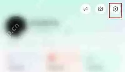 陌陌怎么绑定支付宝支付