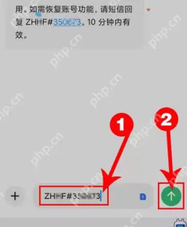 知乎账号被限制怎么解除