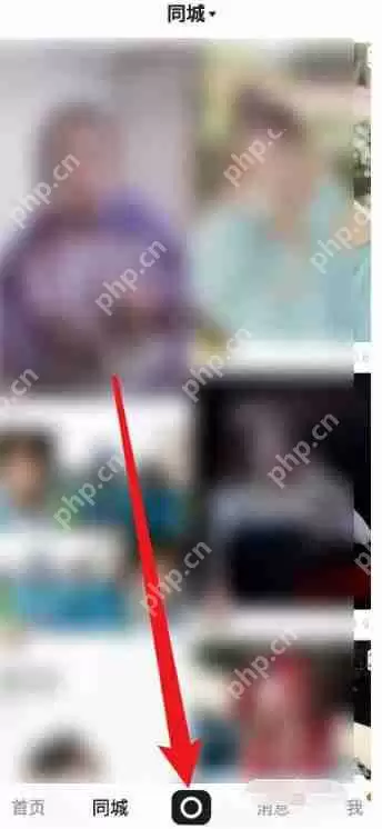 快手发布作品位置怎么定位到外省