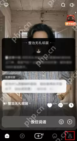 猫箱怎么开启羞涩模式 猫箱羞涩模式最简单三个步骤