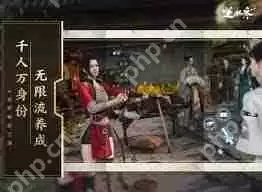 逆水寒手游说英雄卡落水怎么获取-逆水寒手游说英雄卡落水获取方法分享