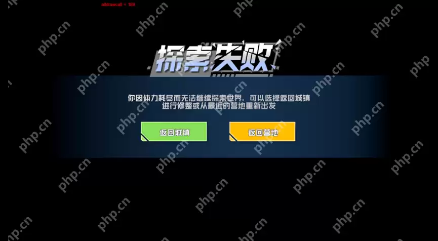 口袋新旅程幻兽捕获全攻略 精灵大师速成指南