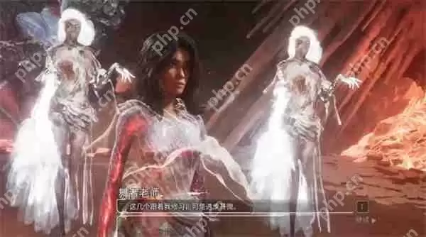 光与影33号远征队吕涅舞者皮肤获取方法