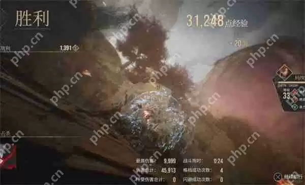 光与影33号远征队前期刷经验方法分享