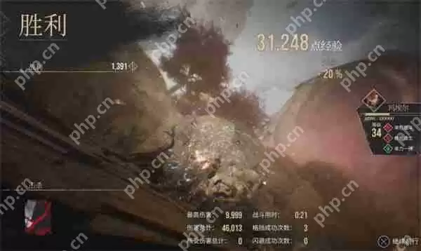 光与影33号远征队前期刷经验方法分享