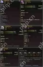 DNF人造神版本魔道毕业装备怎么选-DNF人造神版本魔道毕业装备选择方法