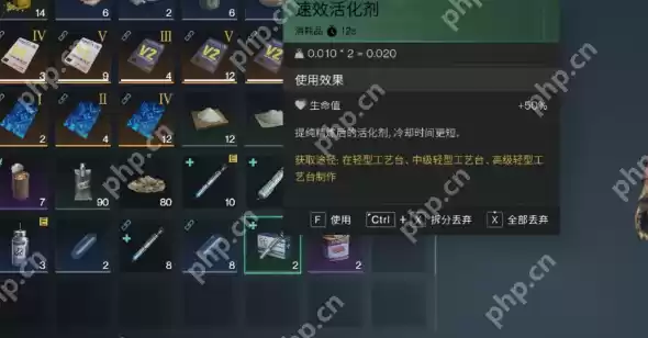 七日世界快速返场模组强度怎么样  七日世界快速返场模组强度分析