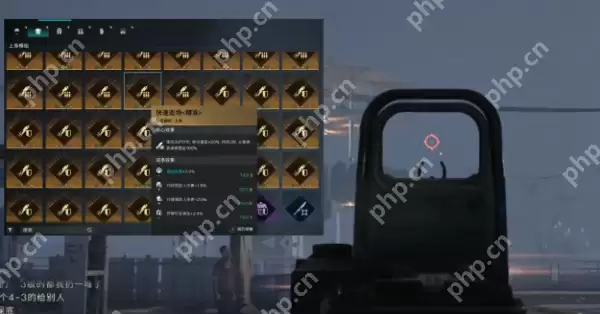 七日世界快速返场模组强度怎么样  七日世界快速返场模组强度分析