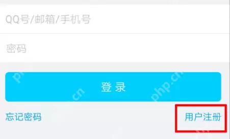 QQ怎么创小号用同一个号码