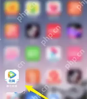 腾讯地图会员怎么办理