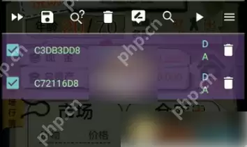 gg修改器怎么修改游戏货币