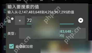 gg修改器怎么修改游戏货币
